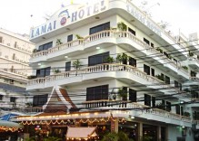 Lamai Hotel