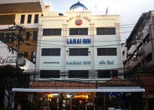 Lamai Inn