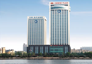 Crowne Plaza Maanshan