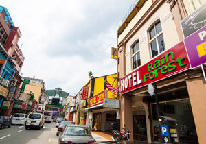 Rain Forest Hotel Kuala Lumpur